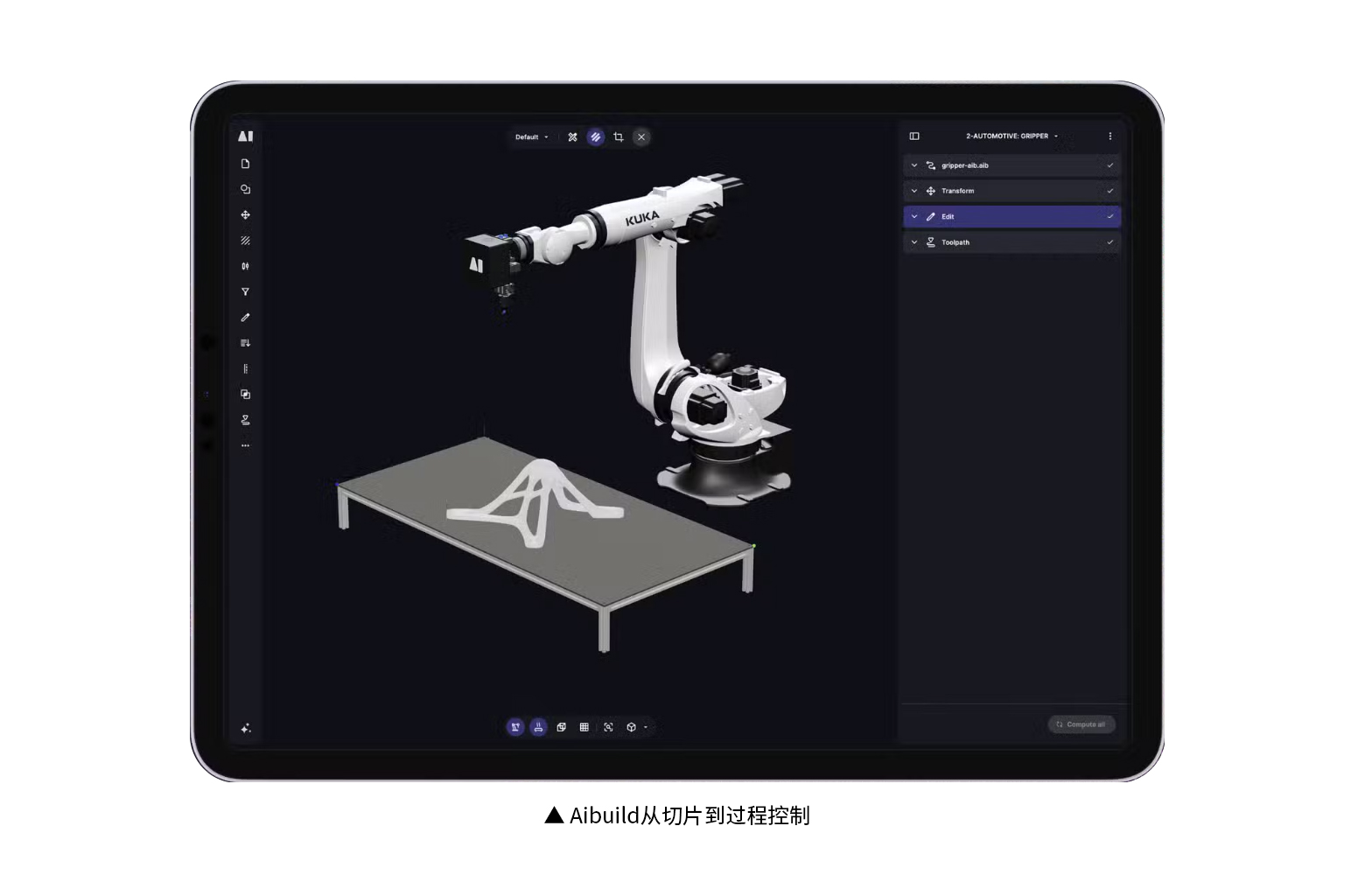 讓3D打印擁有AI大腦，深受福特、波音和尼康信賴的Aibuild正在加速大幅面增材制造創(chuàng)新！ 微信圖片_20240703111331(1) (1)